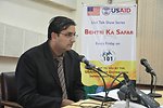 30 Nov 2011 - Radio Program on 'Utility Exchange Program' at Radio Pakistan