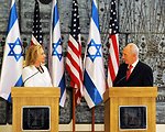 Secretary Clinton With Israeli President Peres