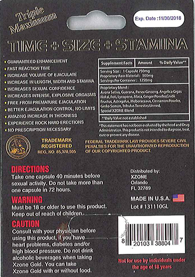 RECALLED – Dietary Supplement