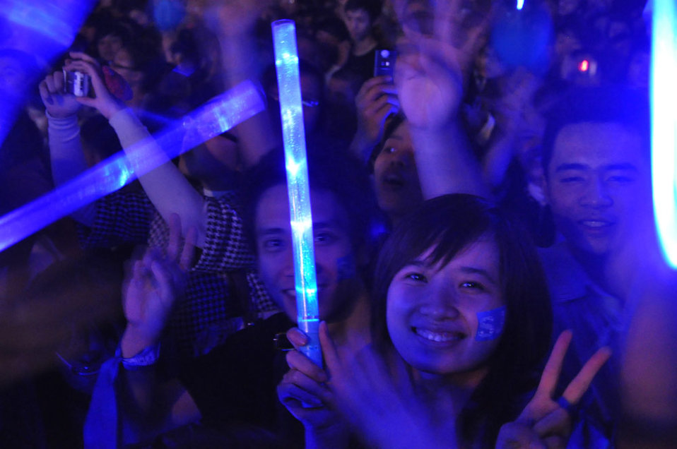 MTV EXIT Hanoi concert March 27, 2010