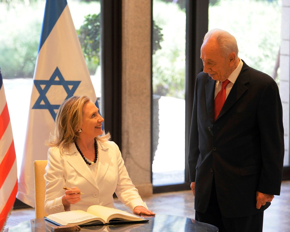 Secretary Clinton With Israeli President Peres