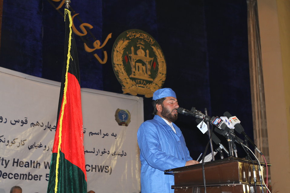 Community Health Workers Celebrated