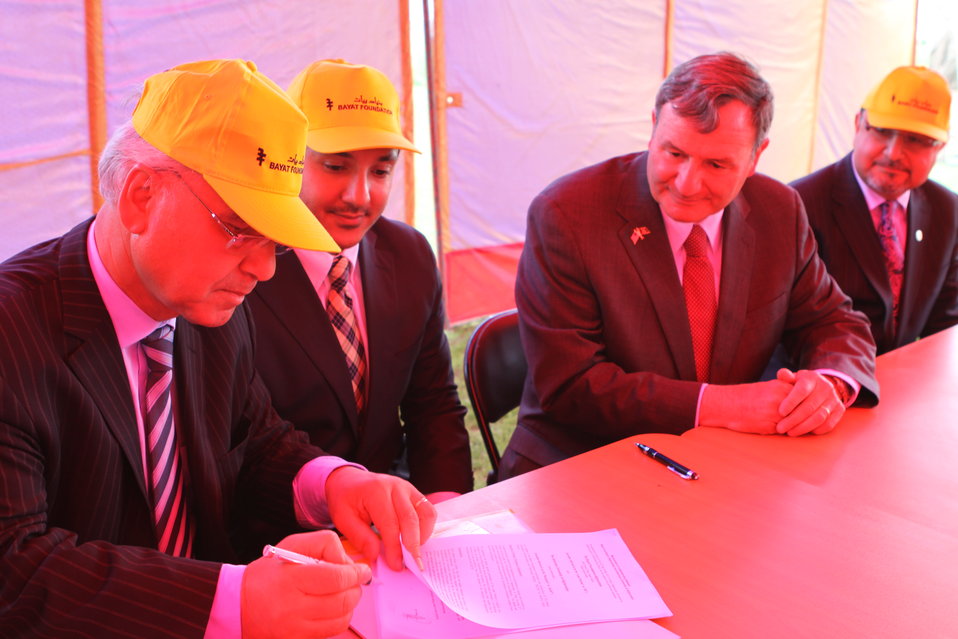 100526 AUAF Graduation 376