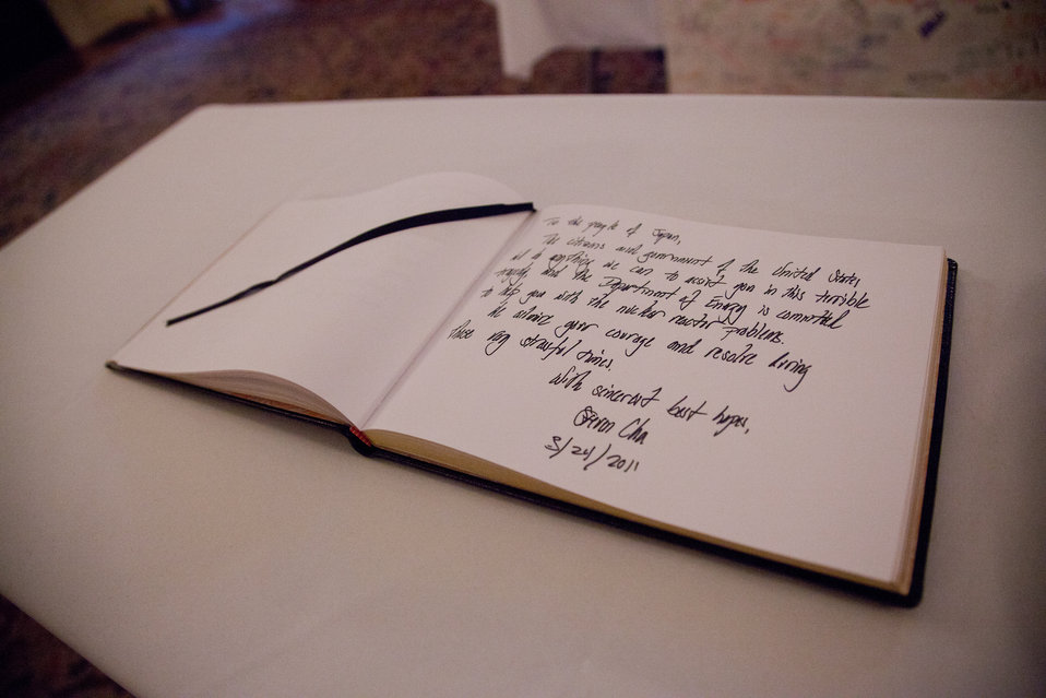 Sec. Chu visits Japanese Embassy 1 of 8