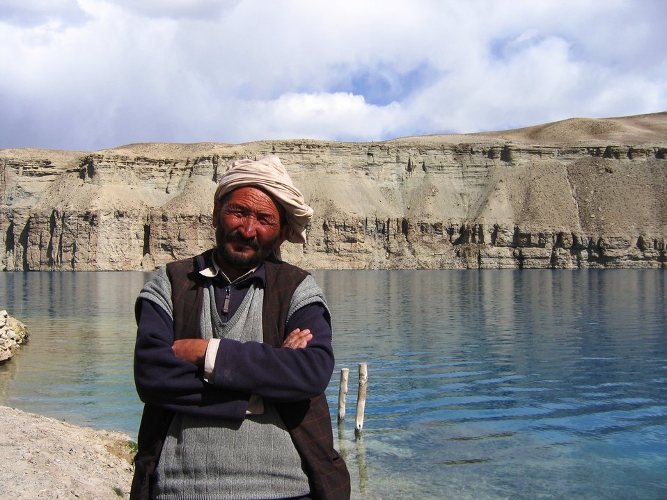 Public Domain Picture Band e Amir Protected Area Committee ID 