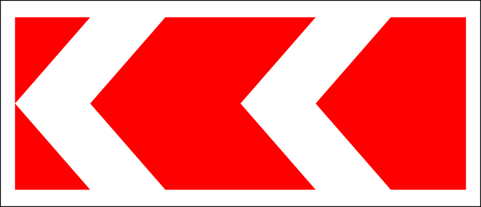 Public Domain Clip Art Image | Русский: Дорожный знак 1.34.2 ...