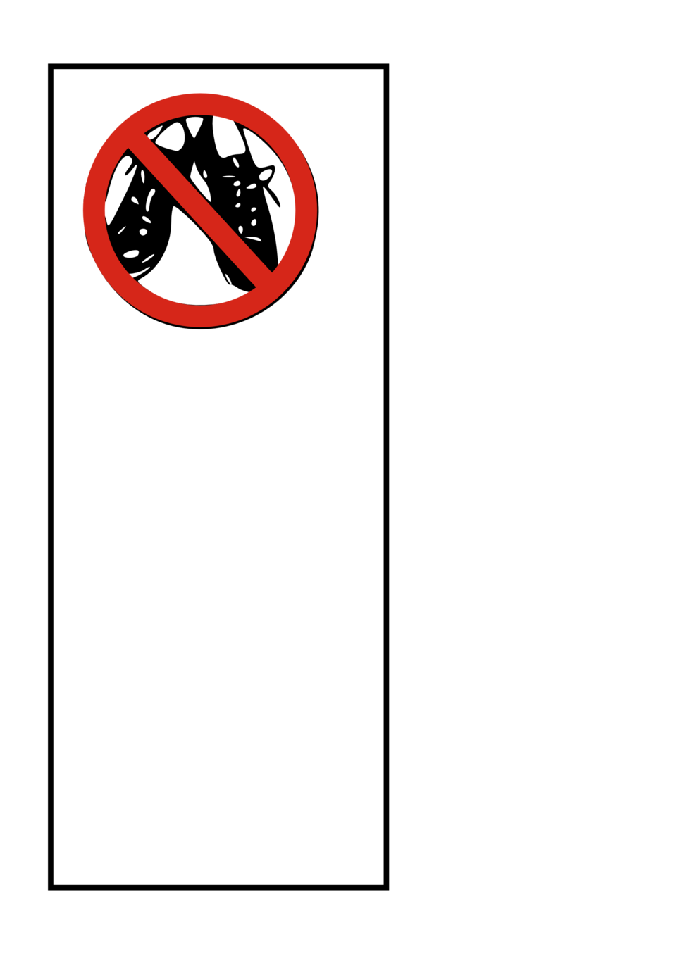 no shoes allowed (japanese)