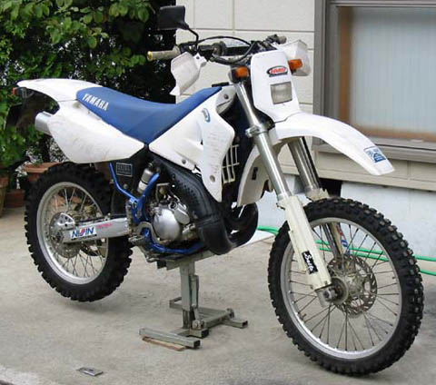 Yamaha DT200R