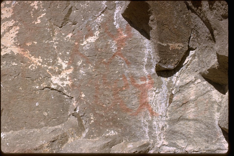 Pictograph or rock art found at Billy Cross.  